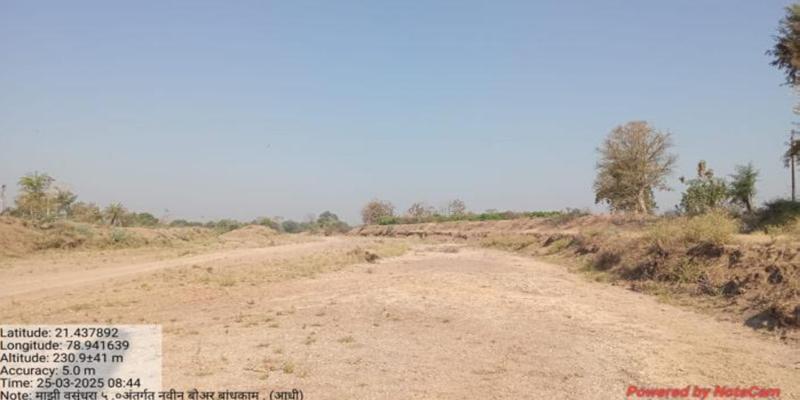 ग्रामसडक योजना